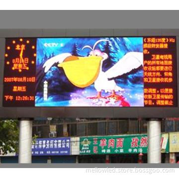 P12outdoor single color led display